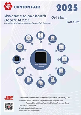 Zhejiang Jiaboer Electronic Technology pro předvedení inovativních bezpečnostních řešení na 134. ...